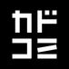 ComicWalker Chapter Images Scraper