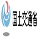 MLIT Japan Real Estate Prices Scraper